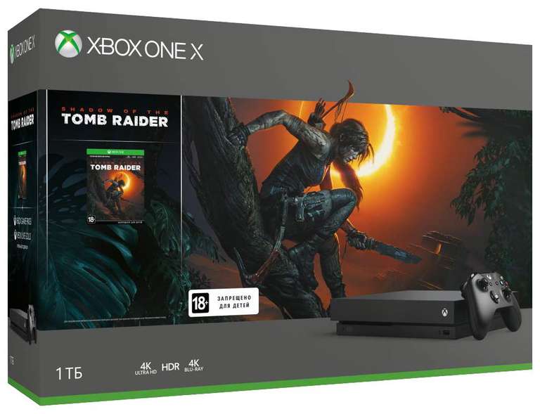Microsoft Xbox One X 1TB Black + Tomb Raider