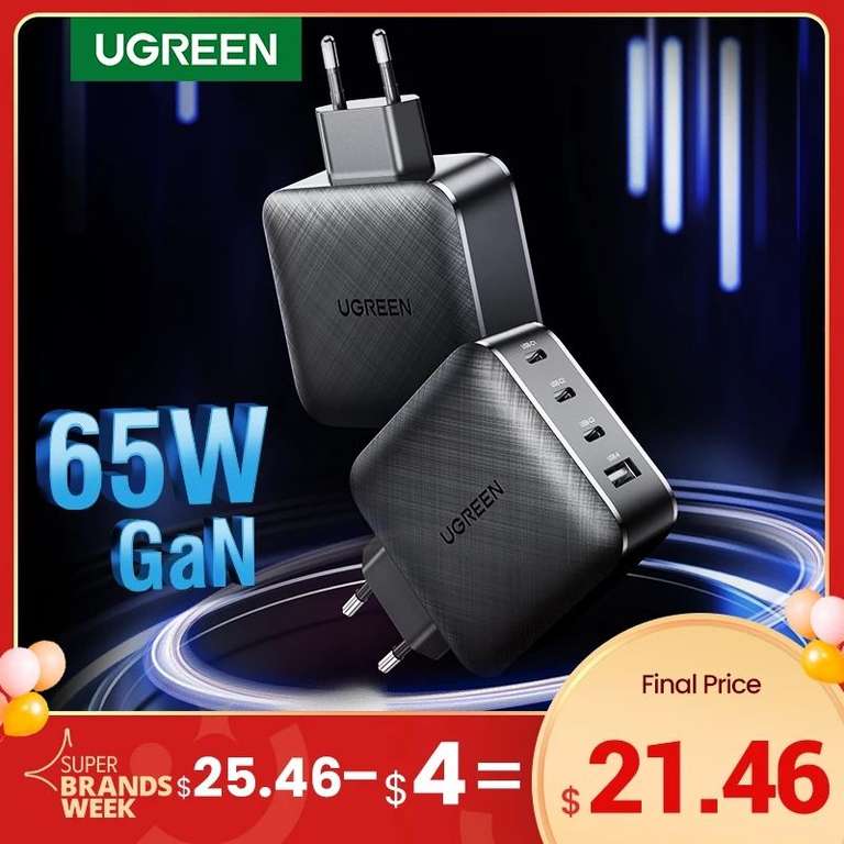 Зарядное устройство Ugreen 65W, GaN, 4 порта