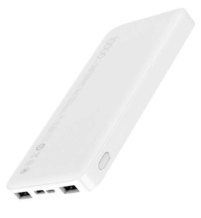 Аккумулятор Xiaomi Redmi Power Bank 10000 mAh, белый