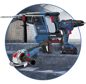 Гарантированные подарки за покупку 18В Bosch Professional в bosch18v-promo