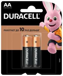 Батарейки Duracell Basic AA, 2 шт.