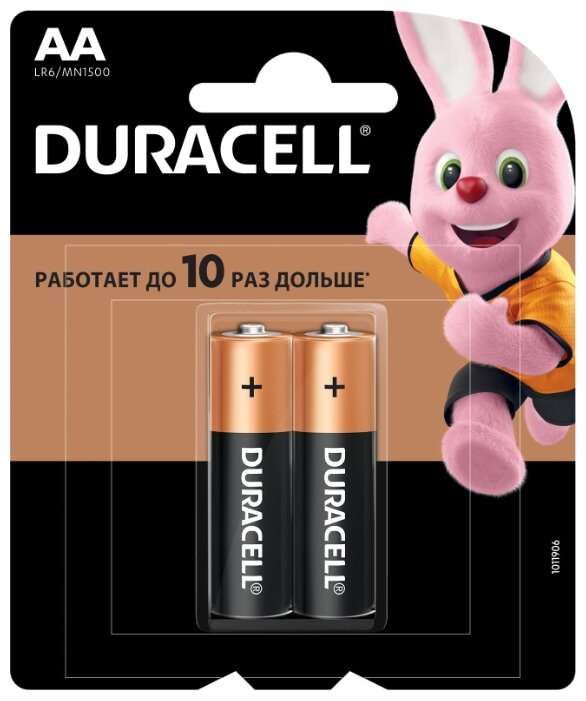 Батарейки Duracell Basic AA, 2 шт.