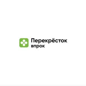 Перекрёсток Впрок Coupons