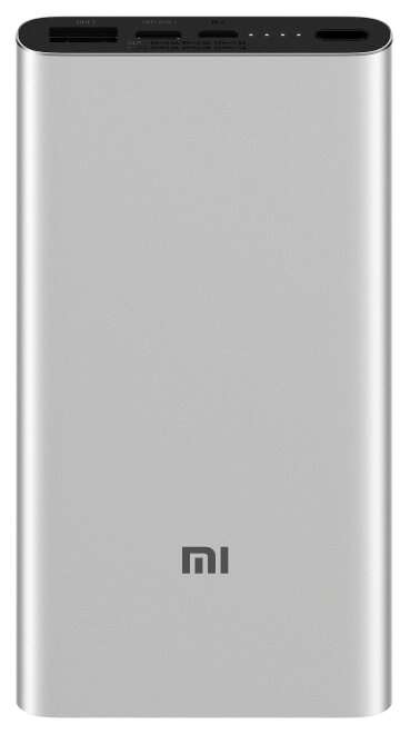 [СПб] Аккумулятор Xiaomi Mi Power Bank 3 10000 (PLM12ZM), серебристый