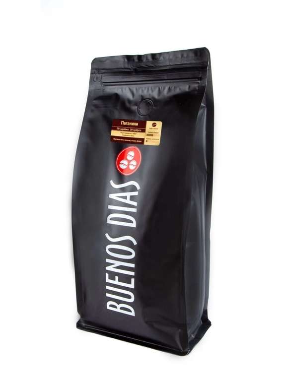 Кофе Паганини BUENOS DIAS (75% арабика и 25% робуста) в зёрнах, уп. 1 кг