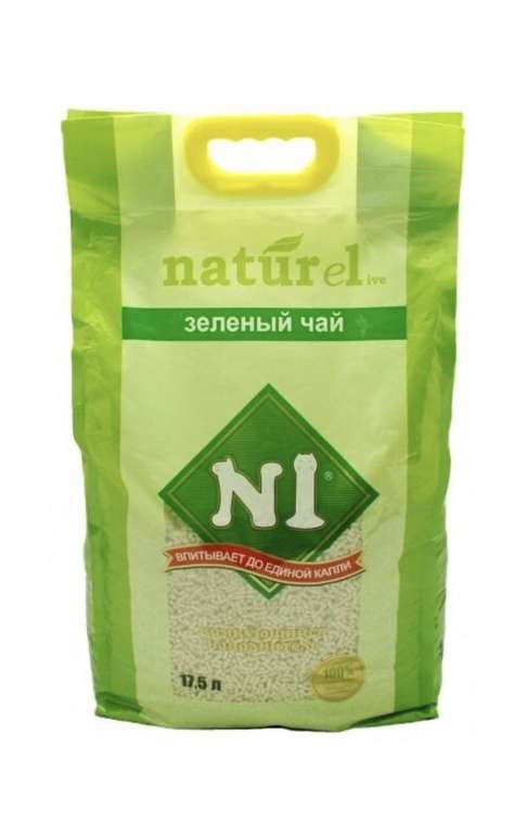 Комкующийся наполнитель N1 Naturel Зеленый чай, 17.5 л