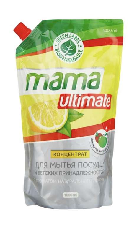 Mama Ultimate Концентрат для мытья посуды Лимон, 1 л