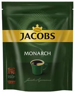 [Ижевск, Краснодар и др] Кофе растворимый Jacobs Monarch, пакет, 150 г (при покупке 4х упаковок)