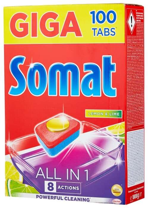 Somat All in 1 таблетки для ПММ, 4 пачки по 100 шт. (582₽ за 1 шт) + сопутствующие товары (подробности в описании)