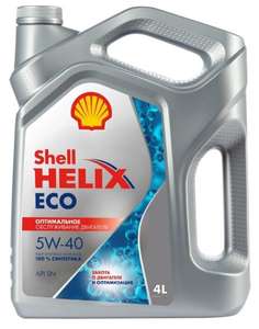 Синтетическое моторное масло SHELL Helix ECO 5W-40 4 л