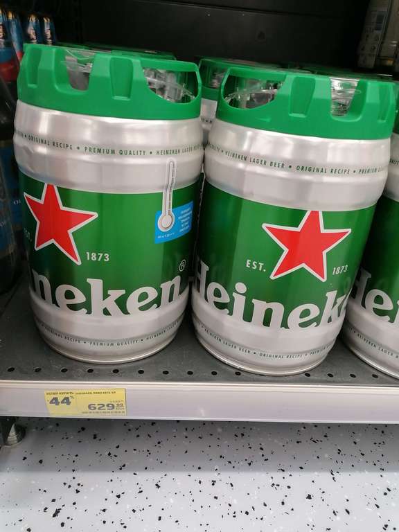 [Краснодар] Пиво Heineken 5л бочонок