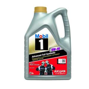 Моторное масло MOBIL 1 FS 5W-30 Синтетическое 5 л