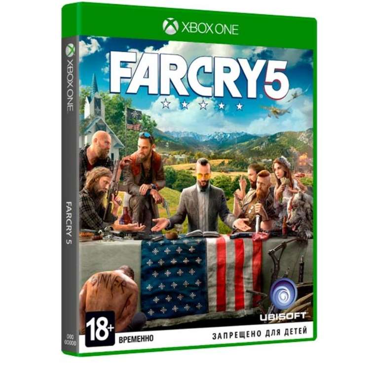 [Xbox one] Far Cry 5