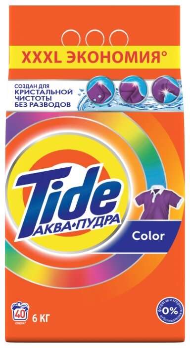 Стиральный порошок Tide Color (автомат), пластиковый пакет, 6 кг