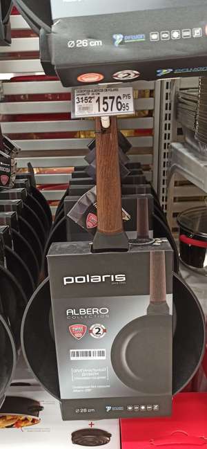 [Краснодар] Сковорода Polaris Albero 28 см (индукция)