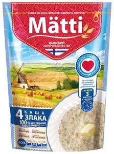 Каша быстрого приготовления Matti 4 злака, 400 г + еще в описании