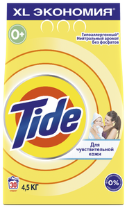 Стиральный порошок Tide Детский 4.5 кг