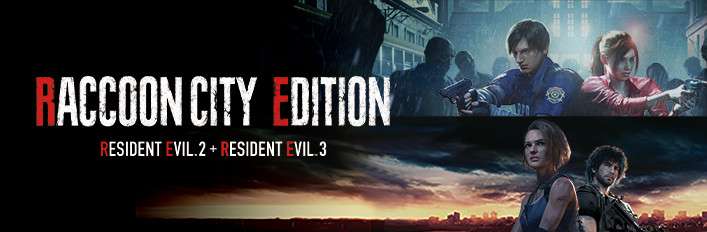 [PC] Resident Evil Raccoon City Edition - в наборе игры дешевле!