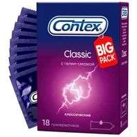Презервативы Contex Classic, 18 шт