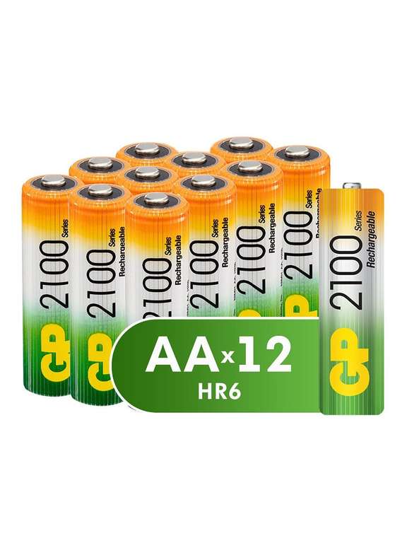 Аккумуляторные батарейки HR6 GP 2100 12шт