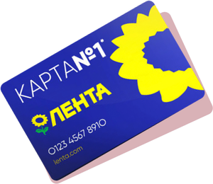 Лента Coupons