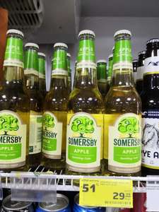 [Астрахань] Сидр somersby 0.4 л.