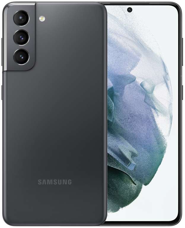 Смартфон Samsung Galaxy S21 8/128 + TWS Galaxy Buds Live + беспроводное ЗУ EP-N3300 + рассрочка (37470₽ при отказе от ”подарков”)