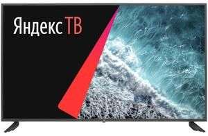 [Москва и др] 50" (127 см) Телевизор DEXP U50F8000E/G, 4K, SmartTV серый