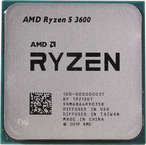 Процессор AMD Ryzen 5 3600, socket AM4, OEM