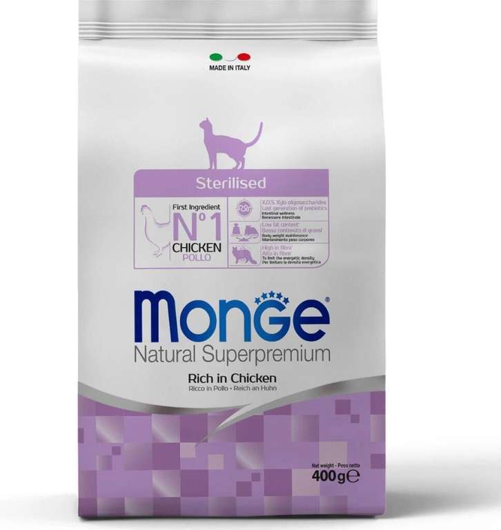 2 упаковки сухого корма Monge "Cat Sterilized" для стерилизованных кошек (по 400 гр)