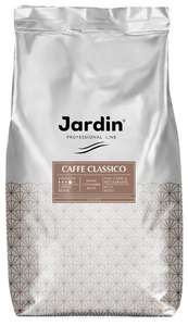 4 упаковки Кофе в зернах Jardin Caffe Classico, 1 кг