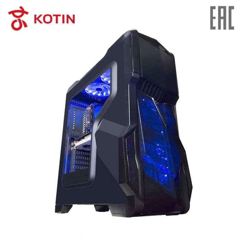 Игровой ПК KOTIN GB-1/intel i5-8500/8G DDR4/GTX1050TI-4G/intel 120G M.2 SSD + 1 ТБ HDD/Dos