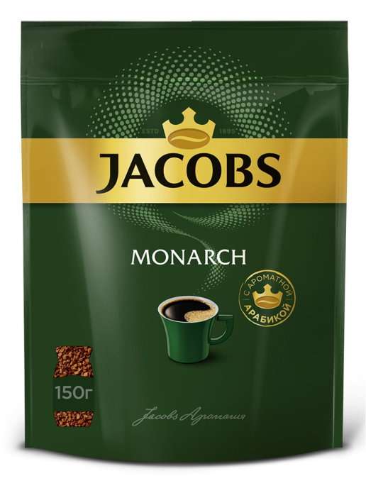 Кофе растворимый Monarch, 150г Jacobs