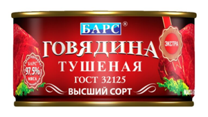 Яндекс Маркет Coupons