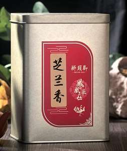 Чай Гуандунский улун "Чжи Лань Сян"