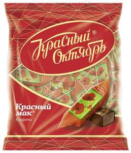 Конфеты Красный Октябрь Красный мак, пакет, 250 г 4 упаковки (73₽ за шт.)