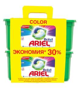 Ariel капсулы PODS Color, контейнер, 60 шт.