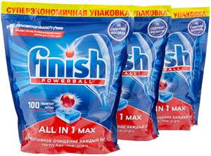 Таблетки для ПММ Finish All in 1 Max , 300 шт. в 3 уп.