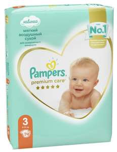 Pampers подгузники Premium Care 3 (6-10 кг) 296 штук