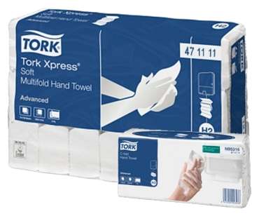 Полотенца бумажные TORK Universal c-fold 471111, 20 уп. по 120 лист.