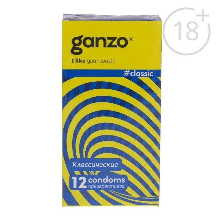 Презервативы Ganzo Classic, классические, 12 шт. (Цена за 2 упаковки = 24 шт)