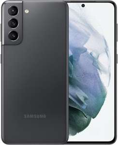 Смартфон Samsung Galaxy S21 128GB Phantom Gray (SM-G991B) + 12000 бонусных руб + Купон на 100% но не более 100 000р. на след. покупку
