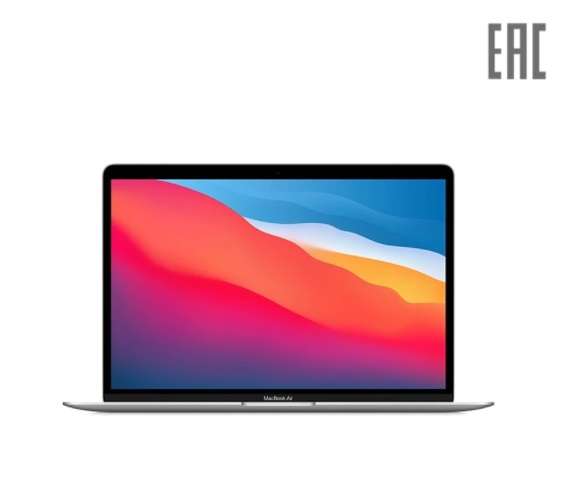 Ноутбук Apple Macbook Air M1 13" 8/512Гб (2 цвета) на Tmall