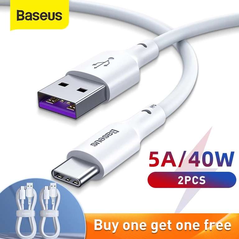 Кабель USB Type-C Baseus для быстрой зарядки 5А 2 штуки