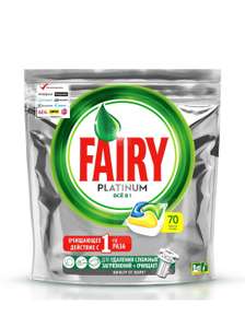 Таблетки для пмм Fairy Platinum All in One с ароматом лимона Моющее средство для посуды Фери 70 шт