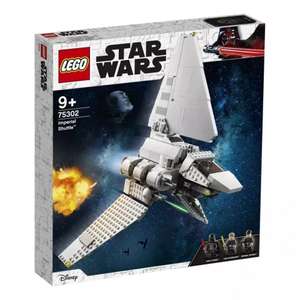 Конструктор LEGO Star Wars 75302 Имперский шаттл