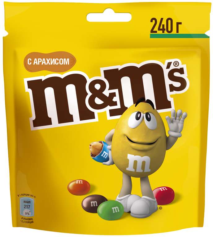 Драже M&M's Peanut в шоколадной глазури, с арахисом, 240 г