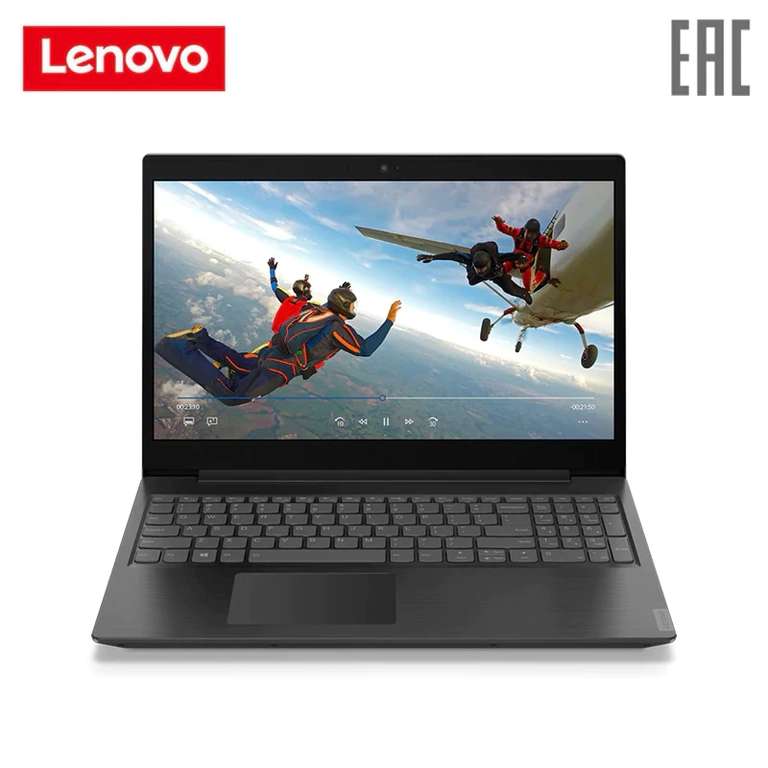 Ноутбук Lenovo L340-15API (15,6" FHD, TN, AG 220N ATHLON 300U 2.4G 4+256ГБ SSD)