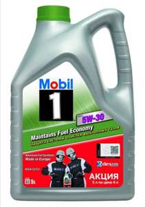 Синтетическое моторное масло Mobil 1 ESP 5W30 5л