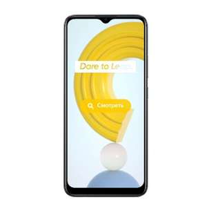 Смартфон Realme C21 4/64, NFC